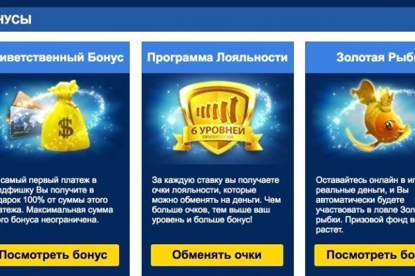 Меф купить memshop