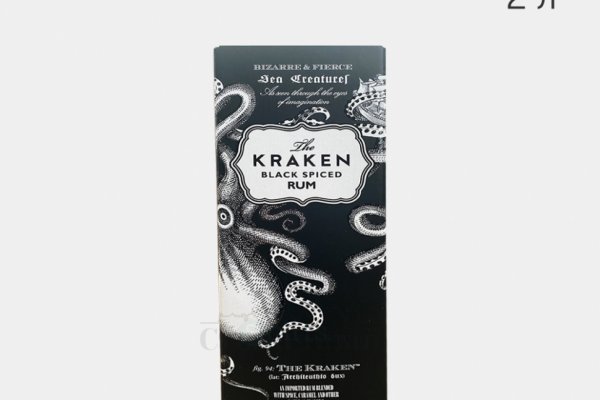 Kraken15.at